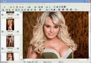 программы бесплатно