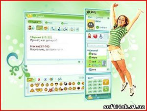 программы бесплатно