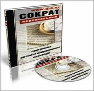 программы бесплатно